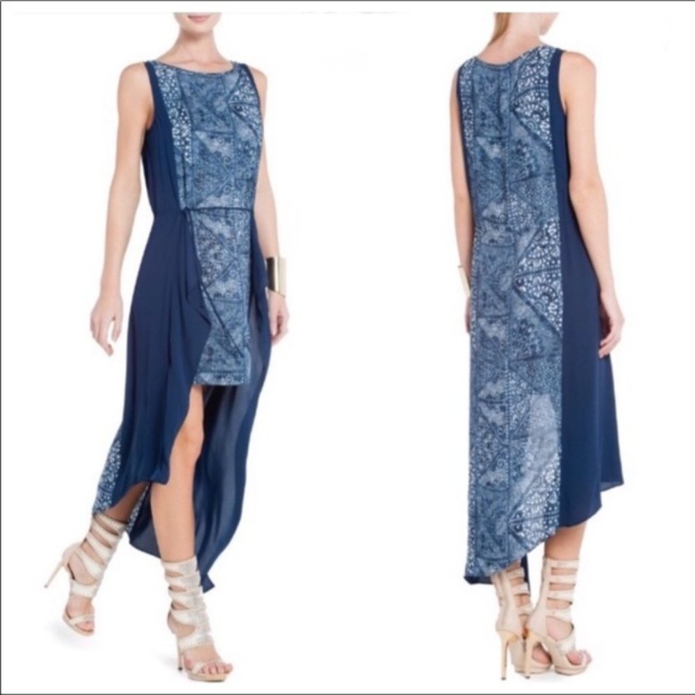 Asymmetrical BCBG drawstring dress